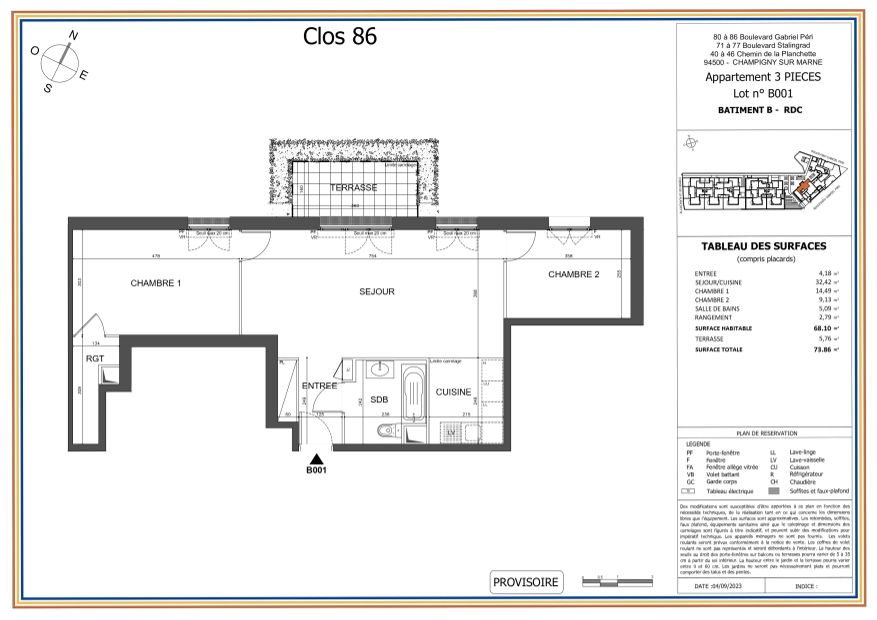 program image
