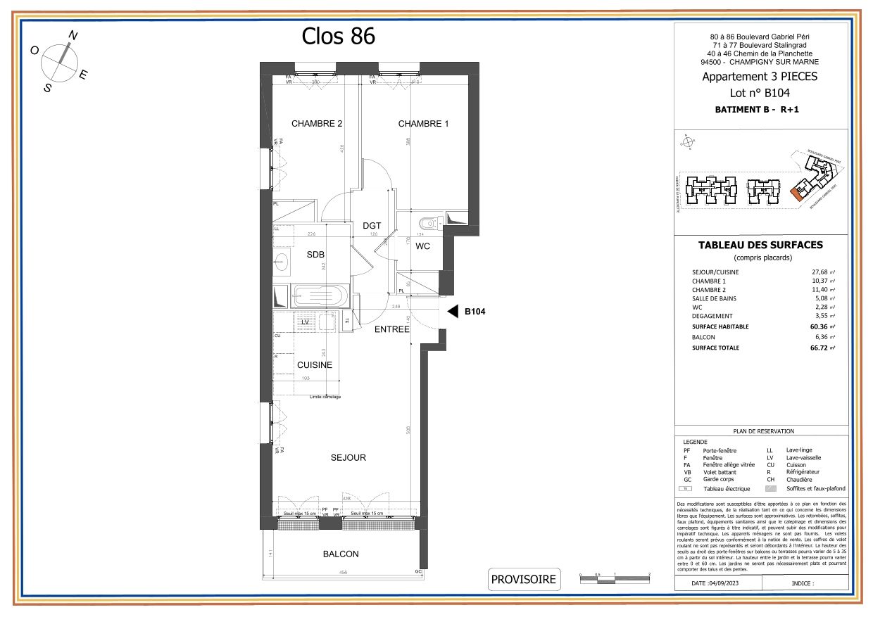 program image