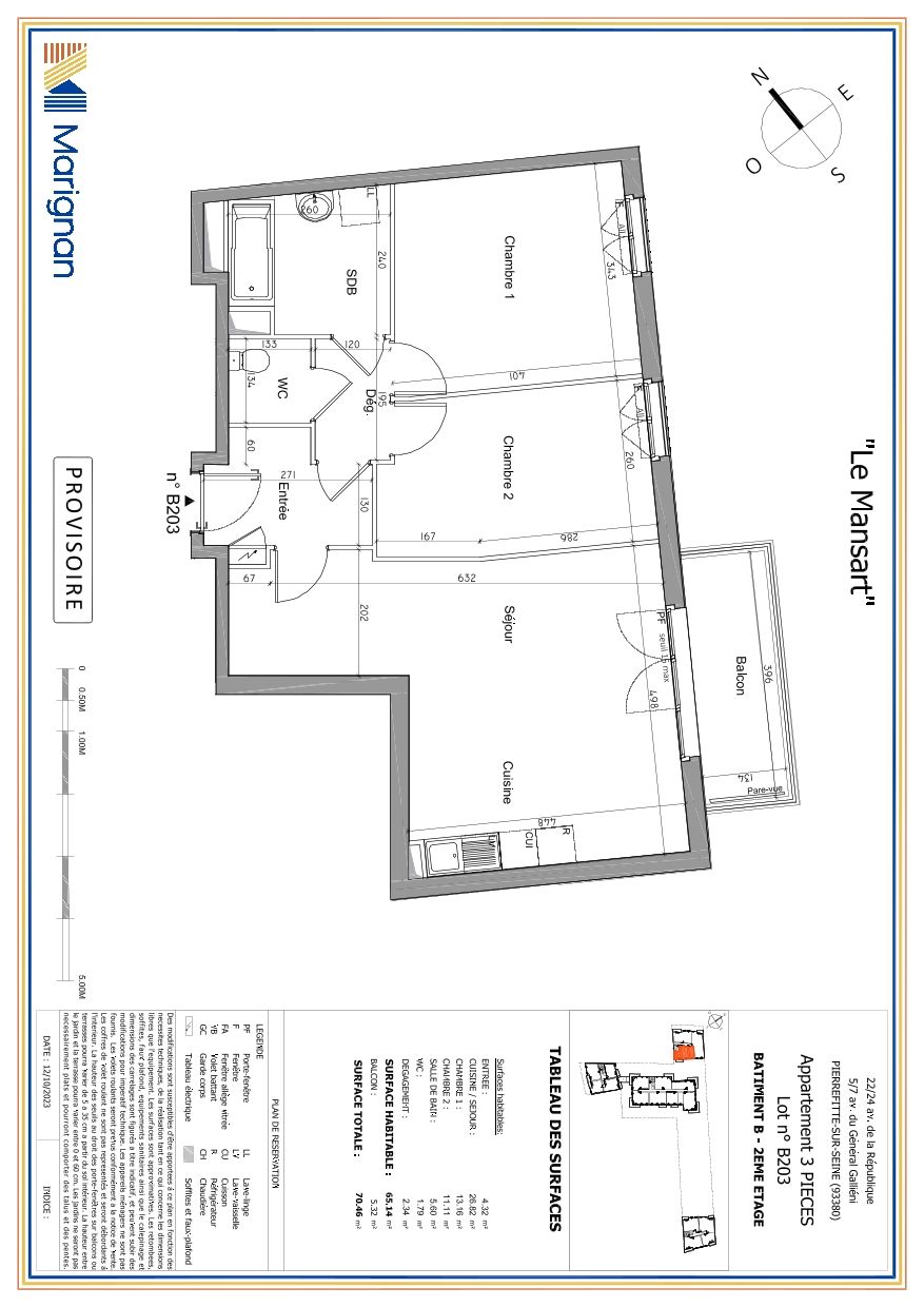 program image