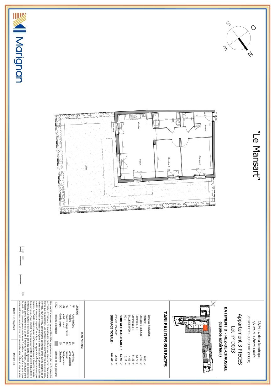 program image