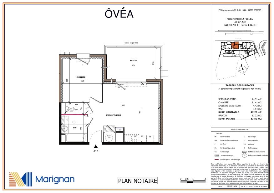 program image