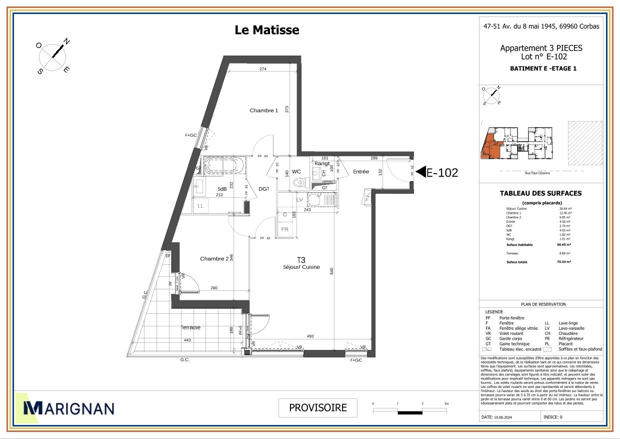 program image