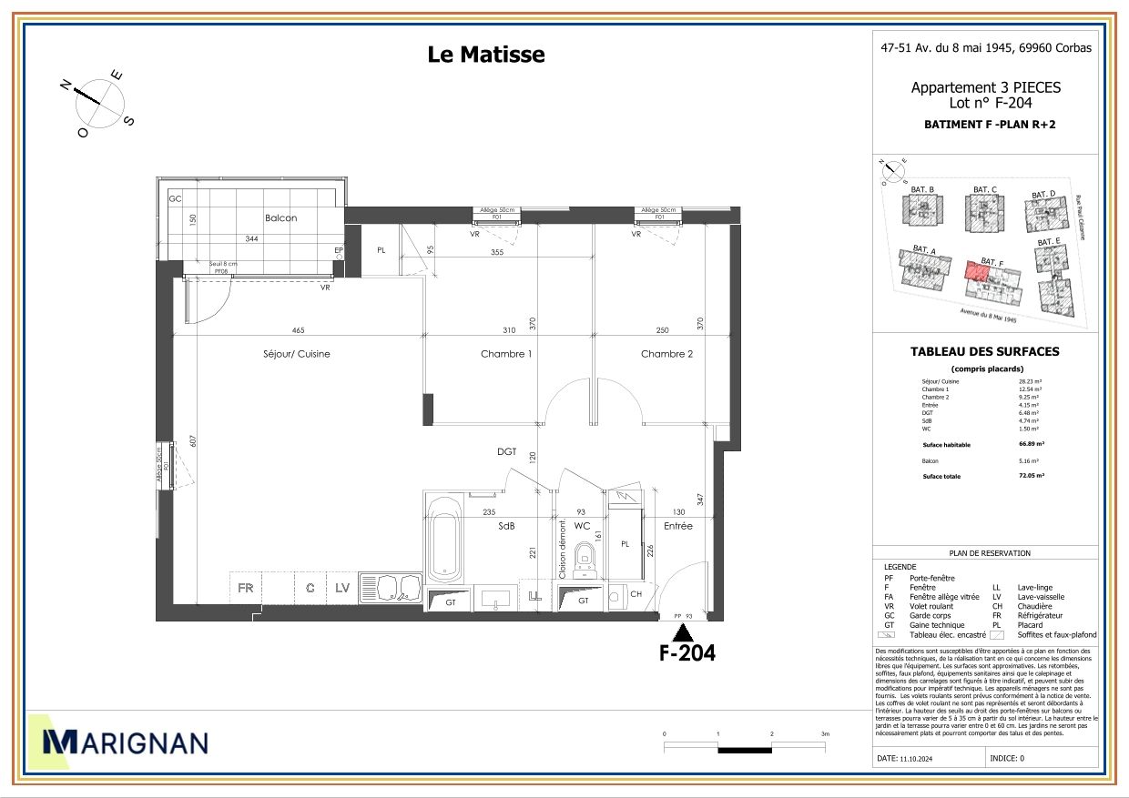 program image