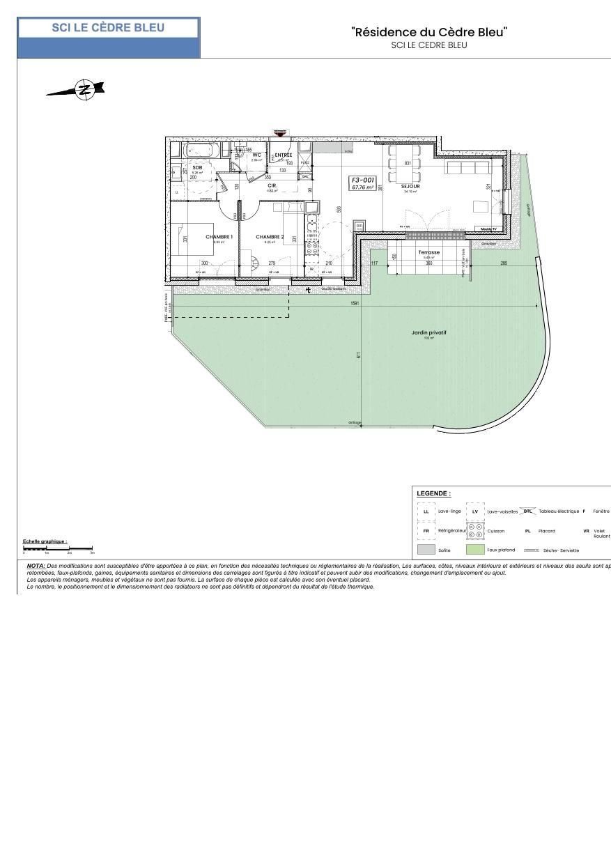 program image