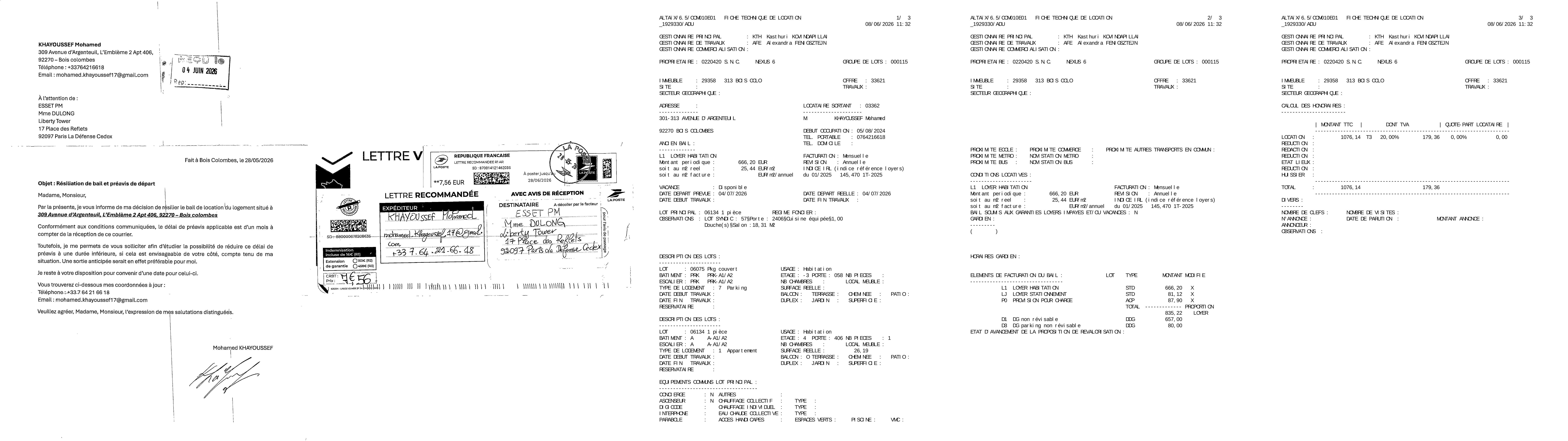 program image