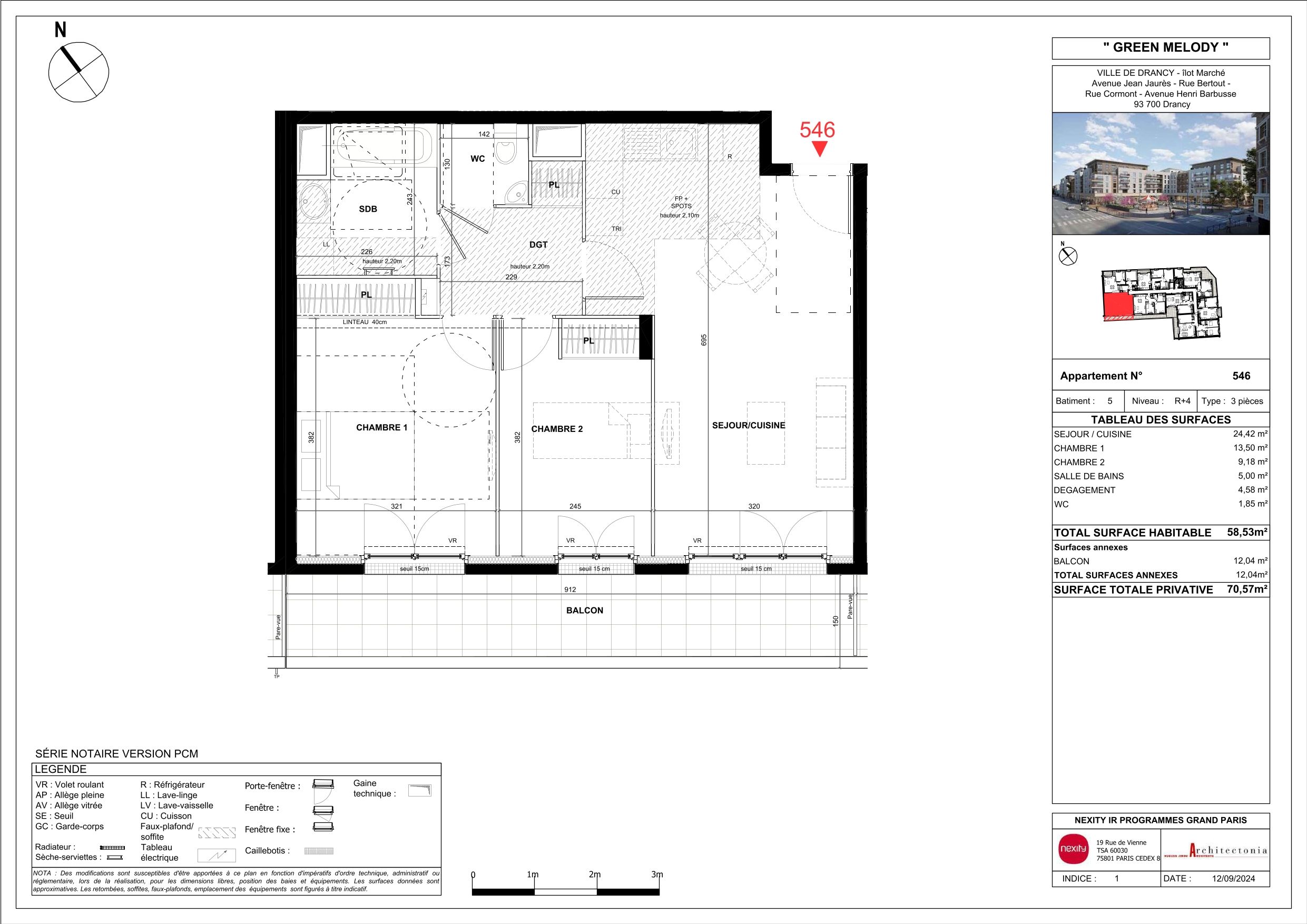 program image