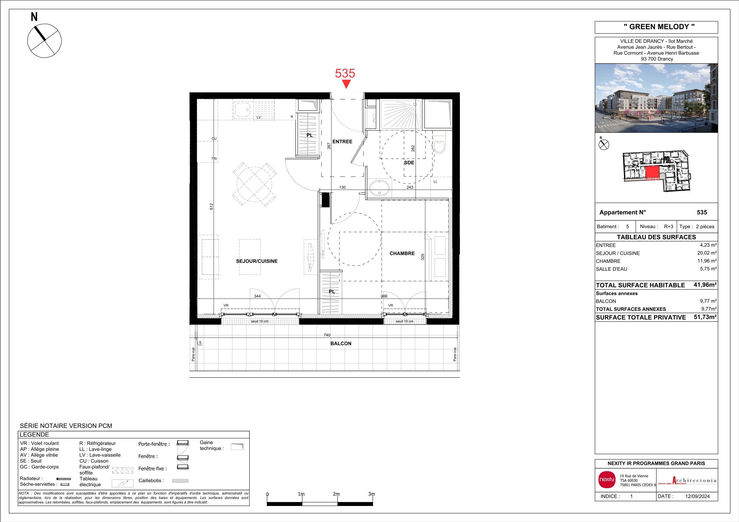 program image