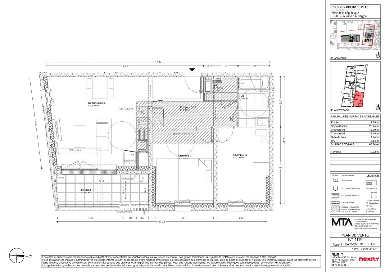 program image