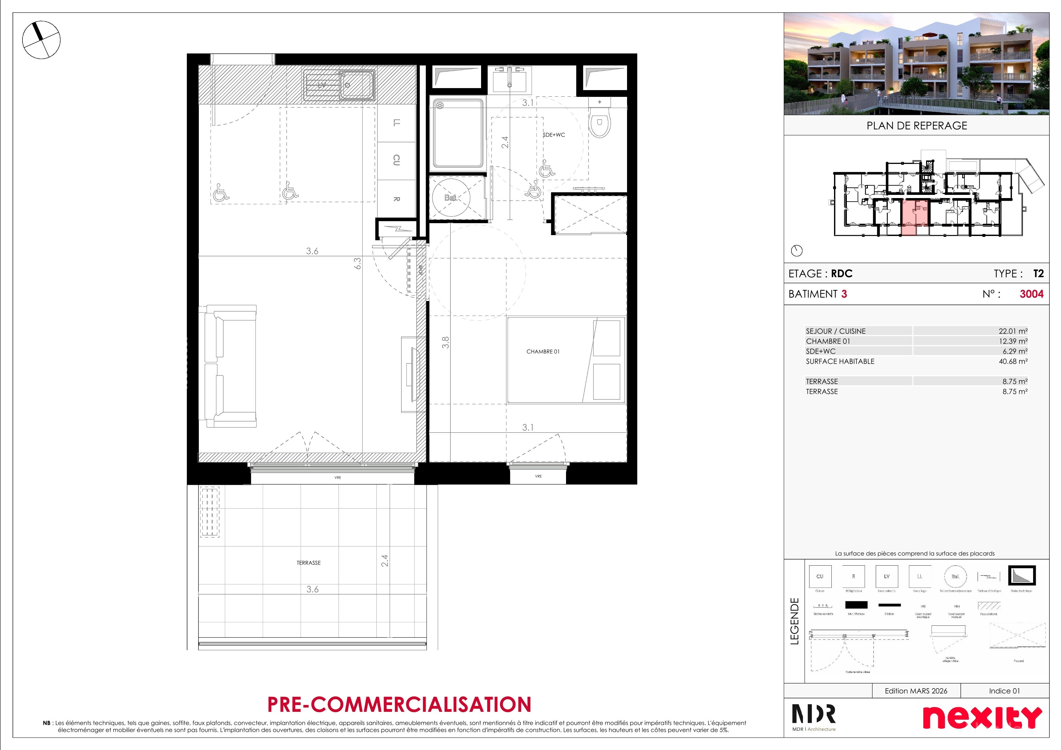 program image