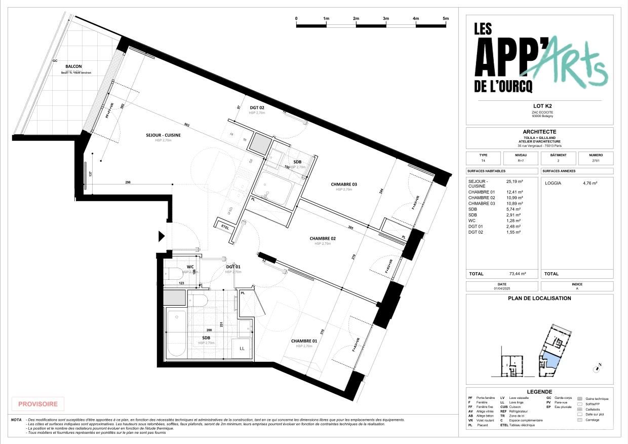 program image