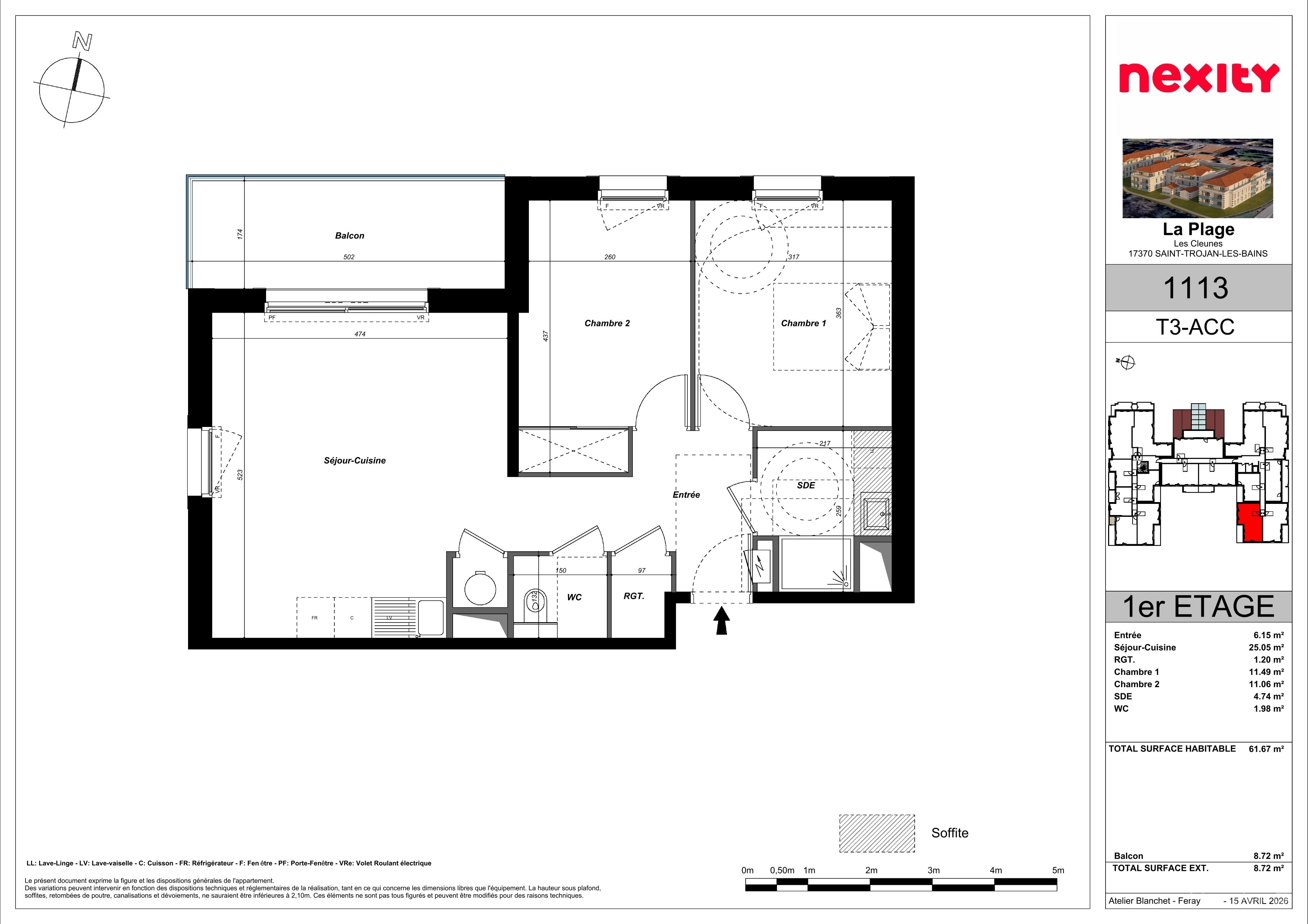 program image