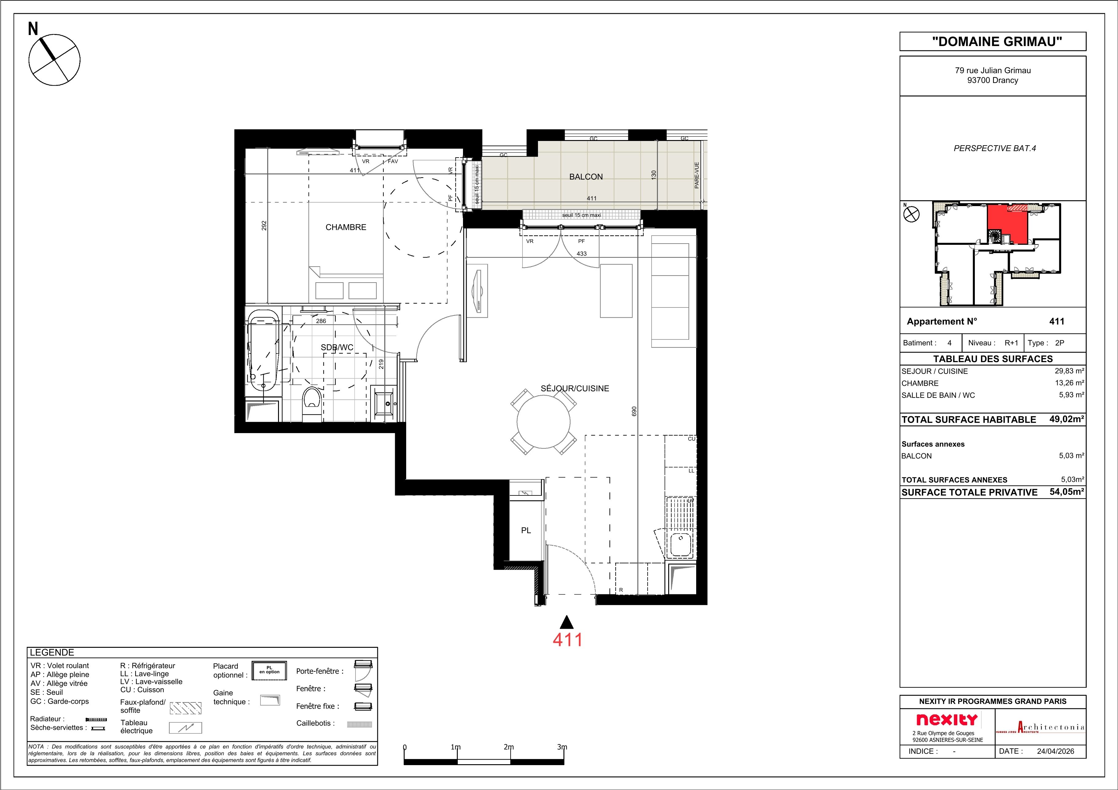 program image