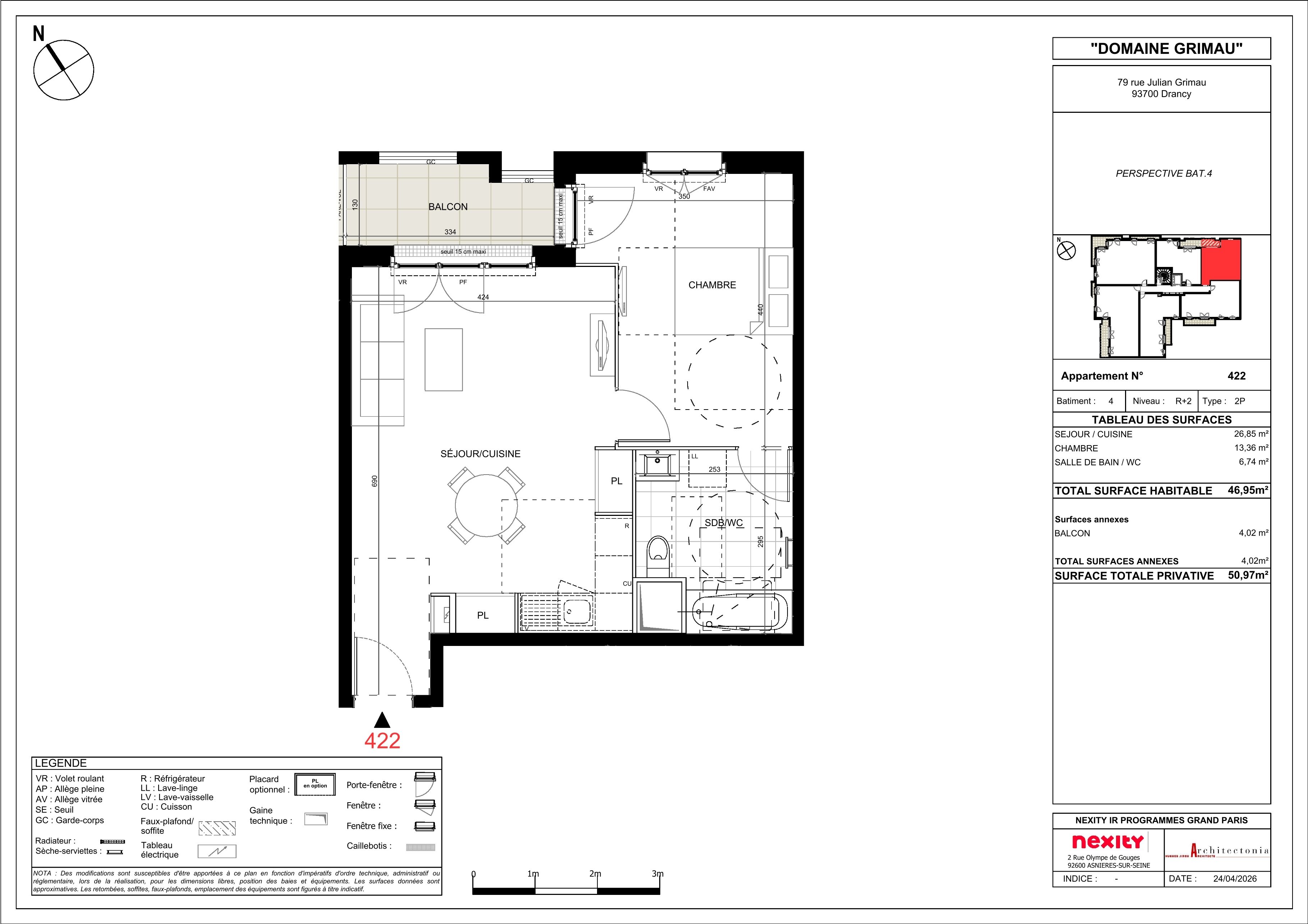program image