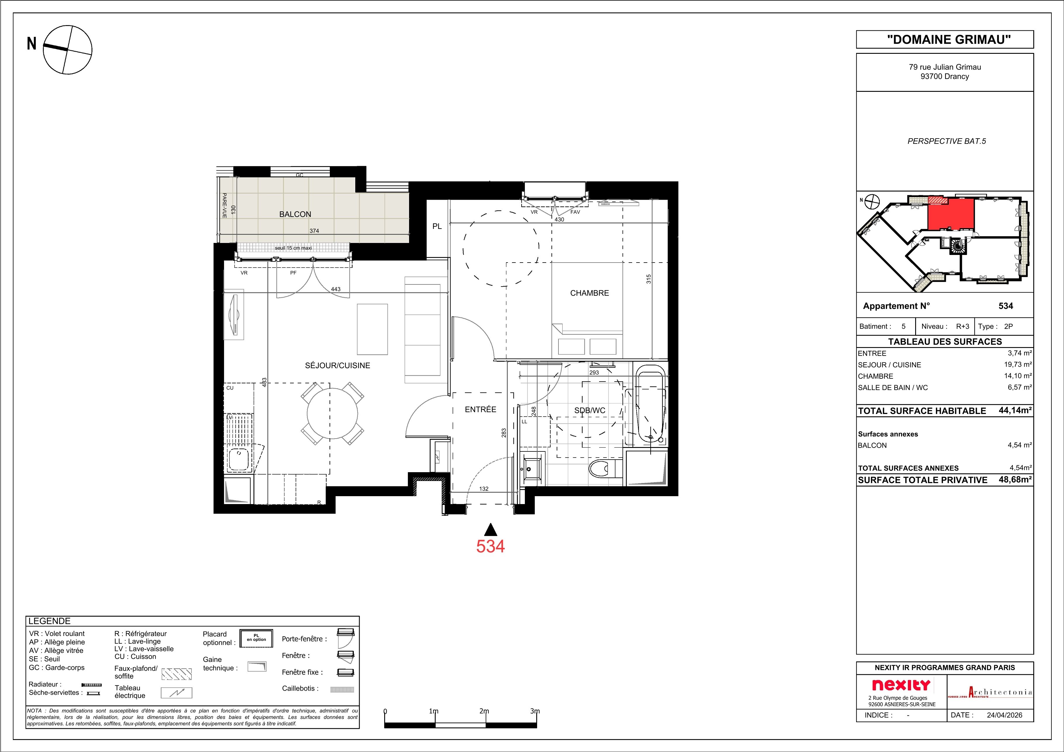 program image