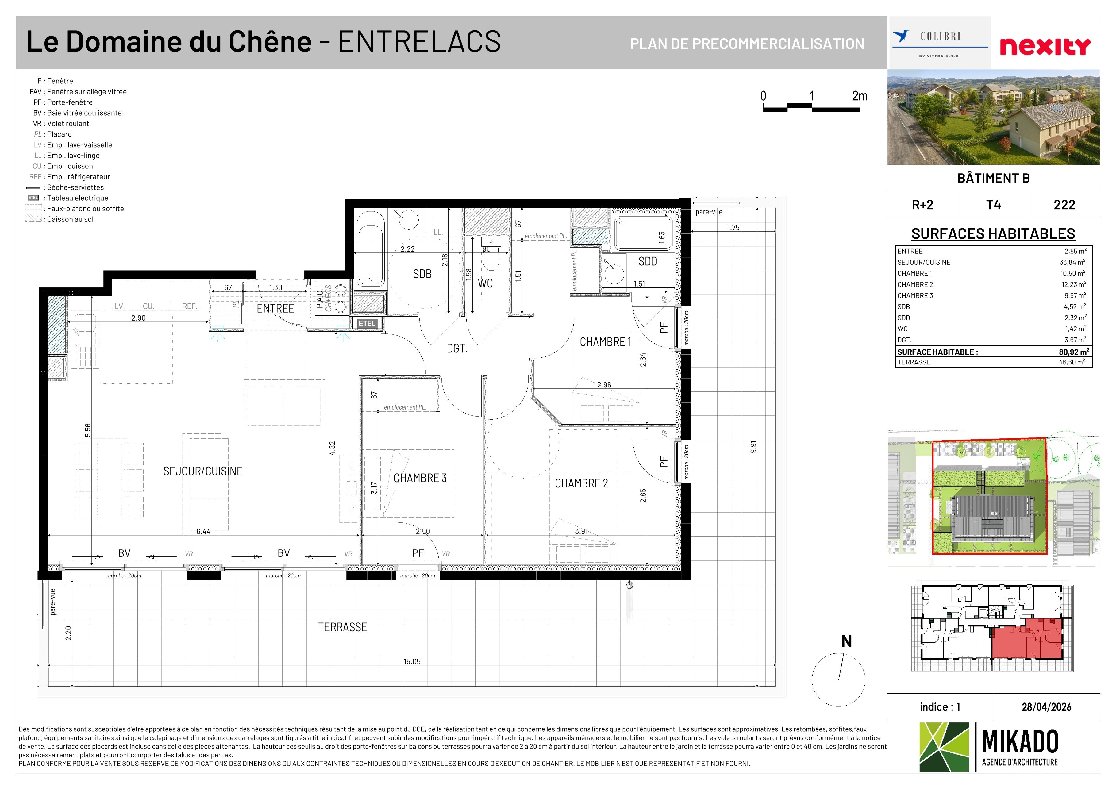 program image