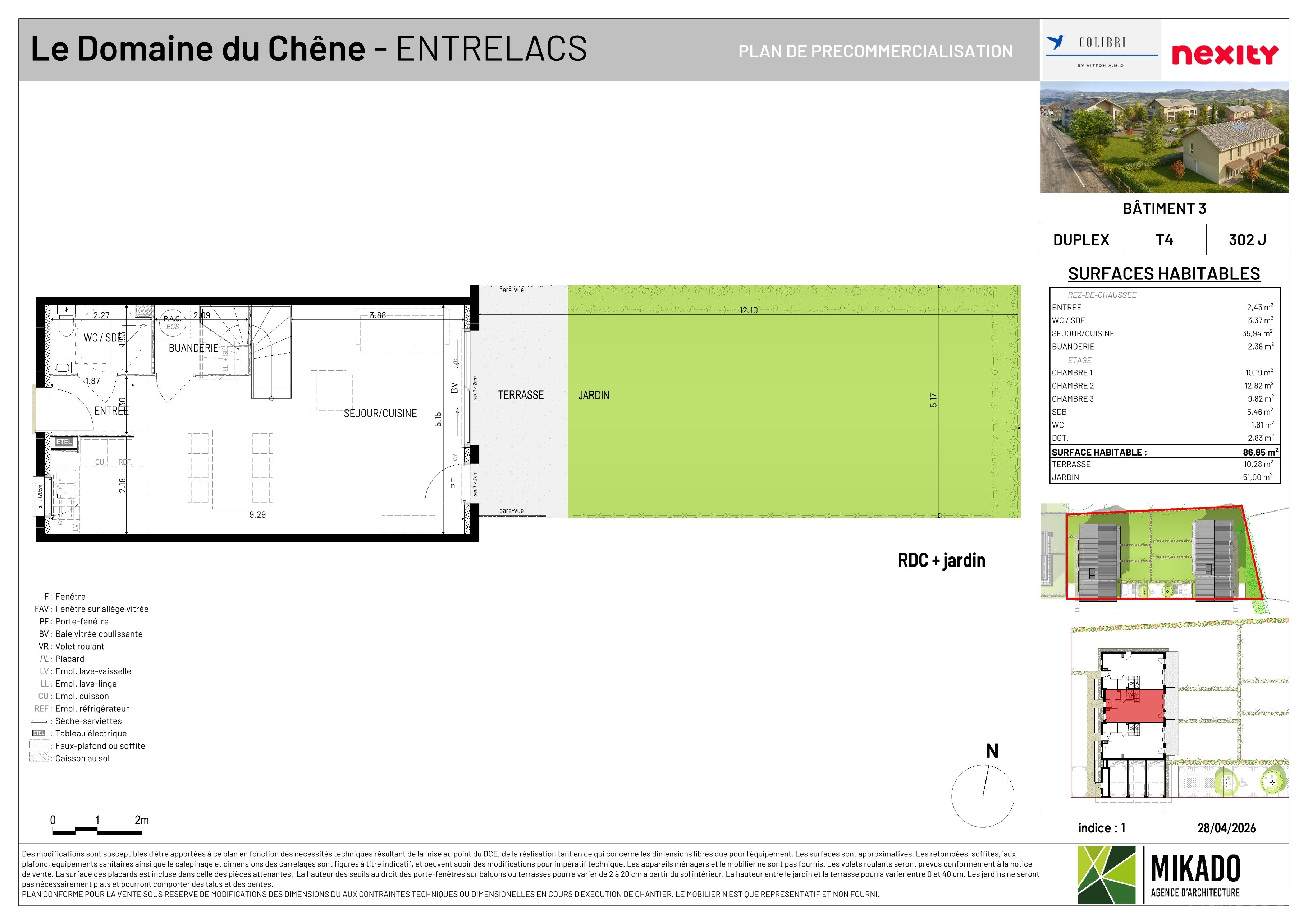program image
