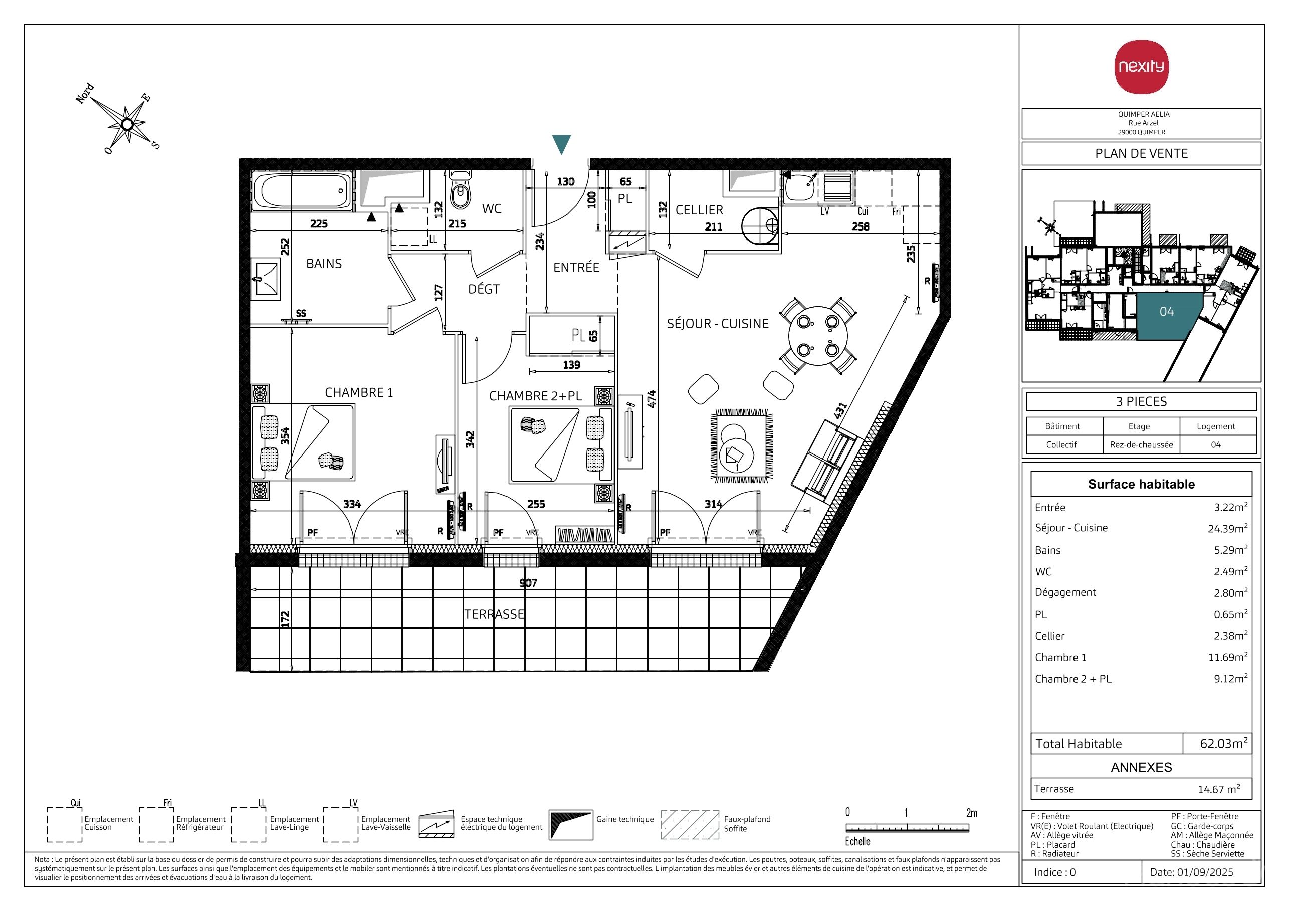 program image