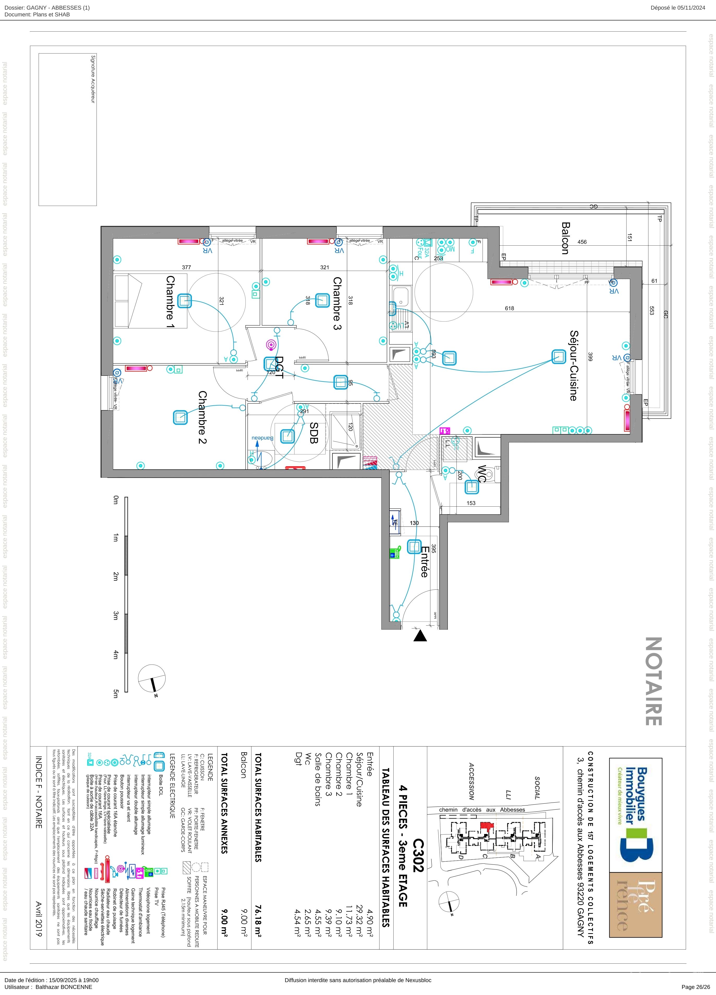 program image