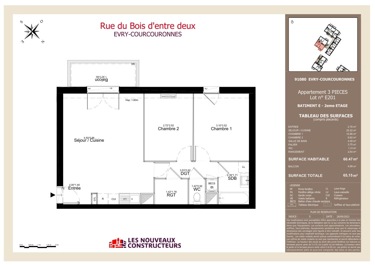 program image