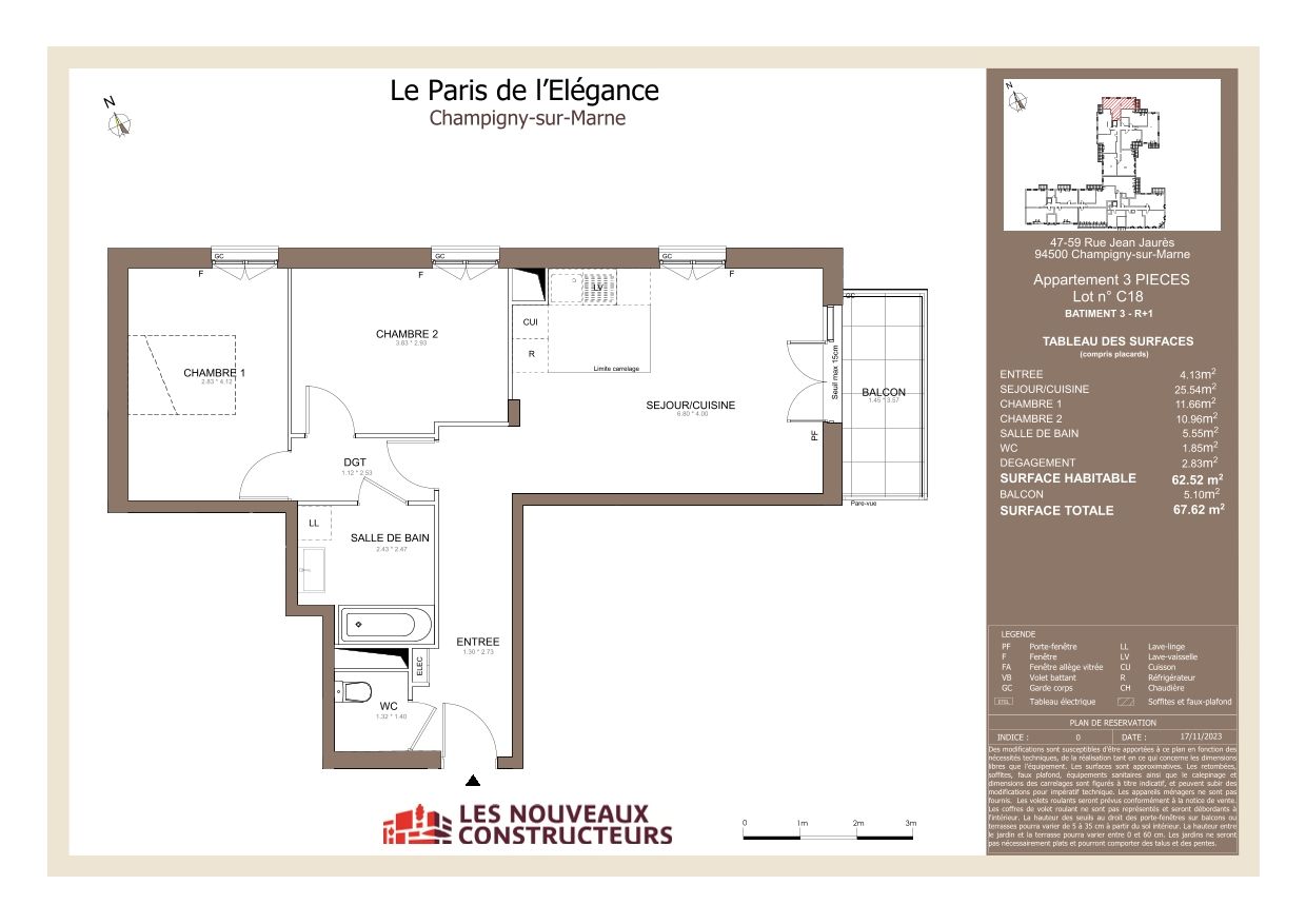 program image