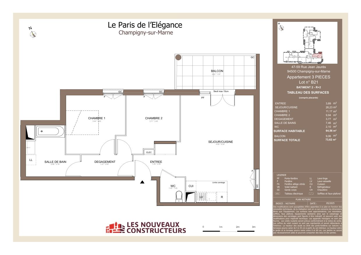 program image