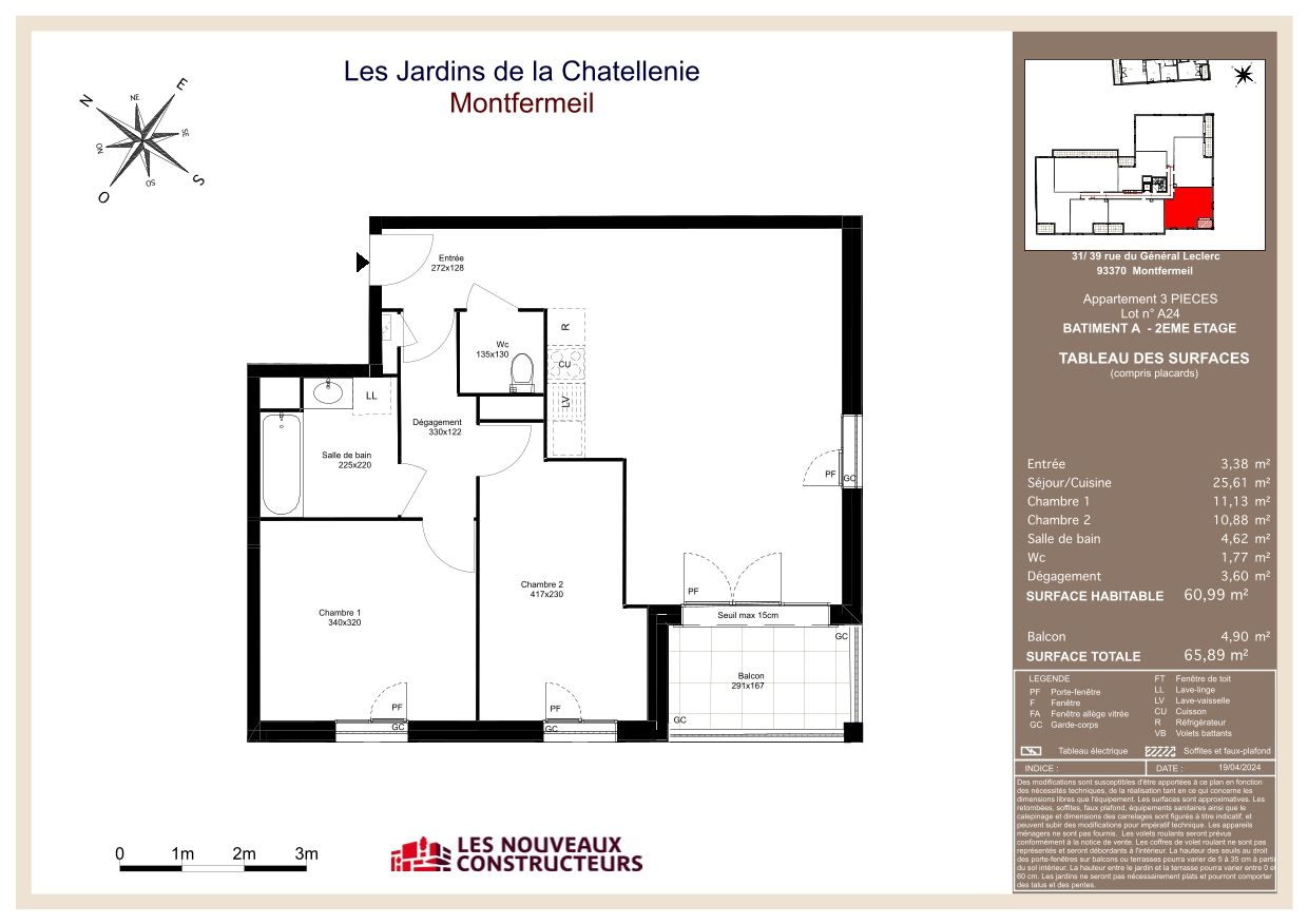 Plan du logement