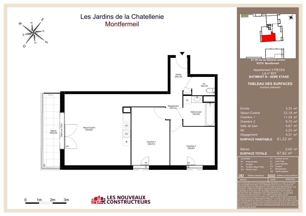 Plan du logement
