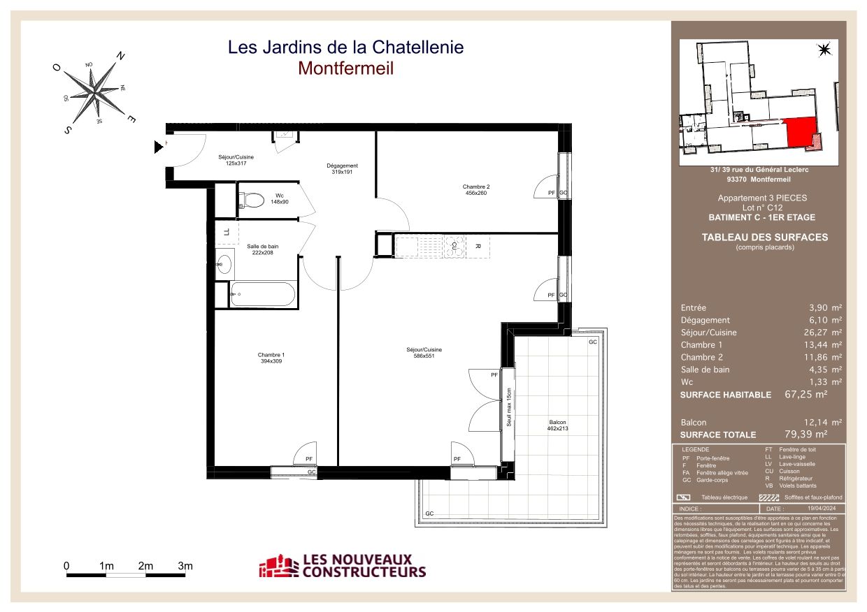 Plan du logement