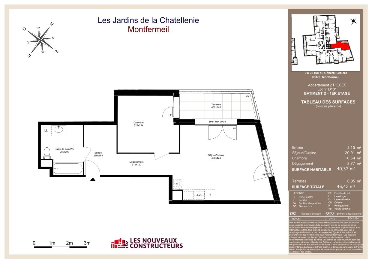 Les Jardins de la Chatellenie - T2