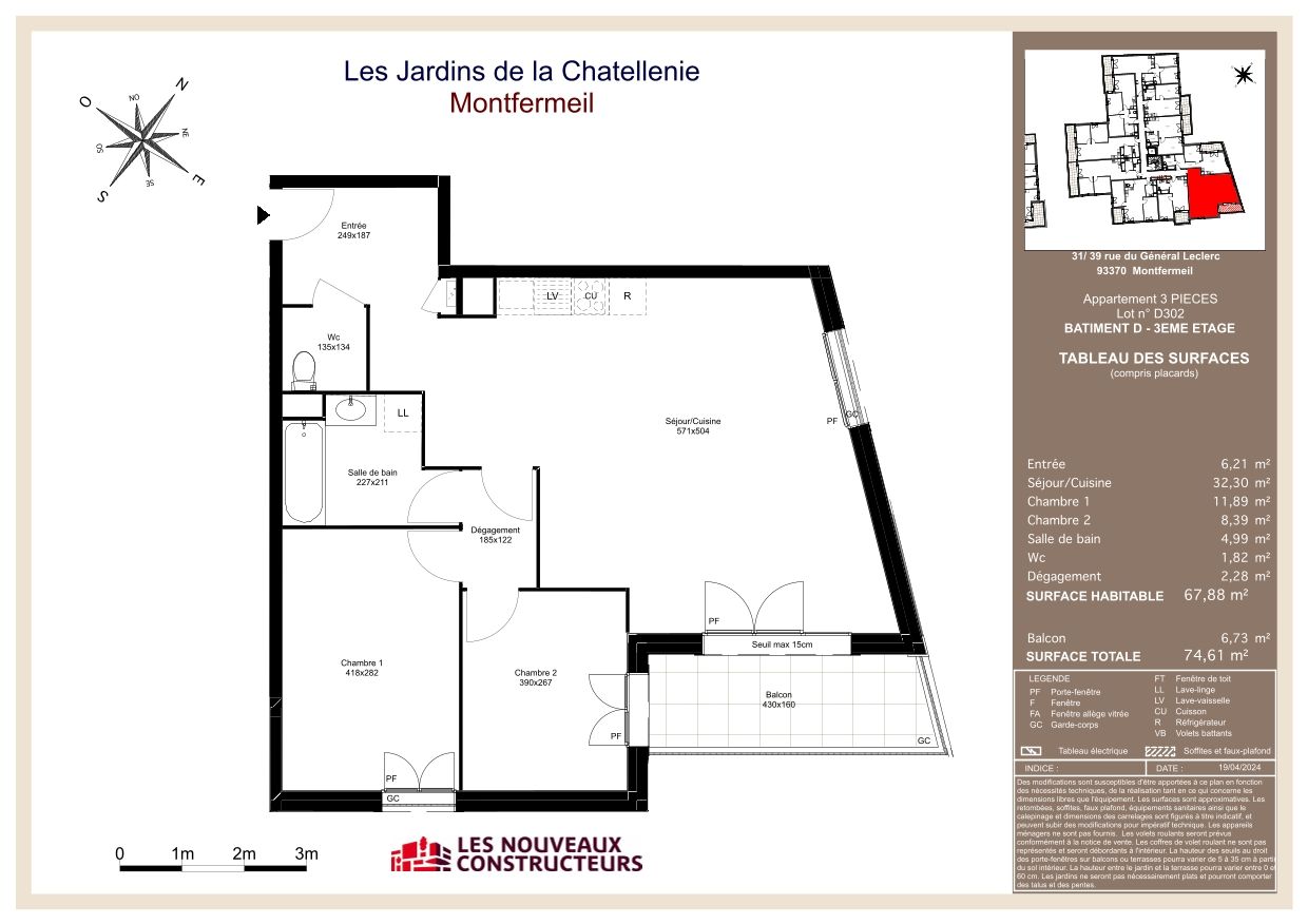 Les Jardins de la Chatellenie - T3