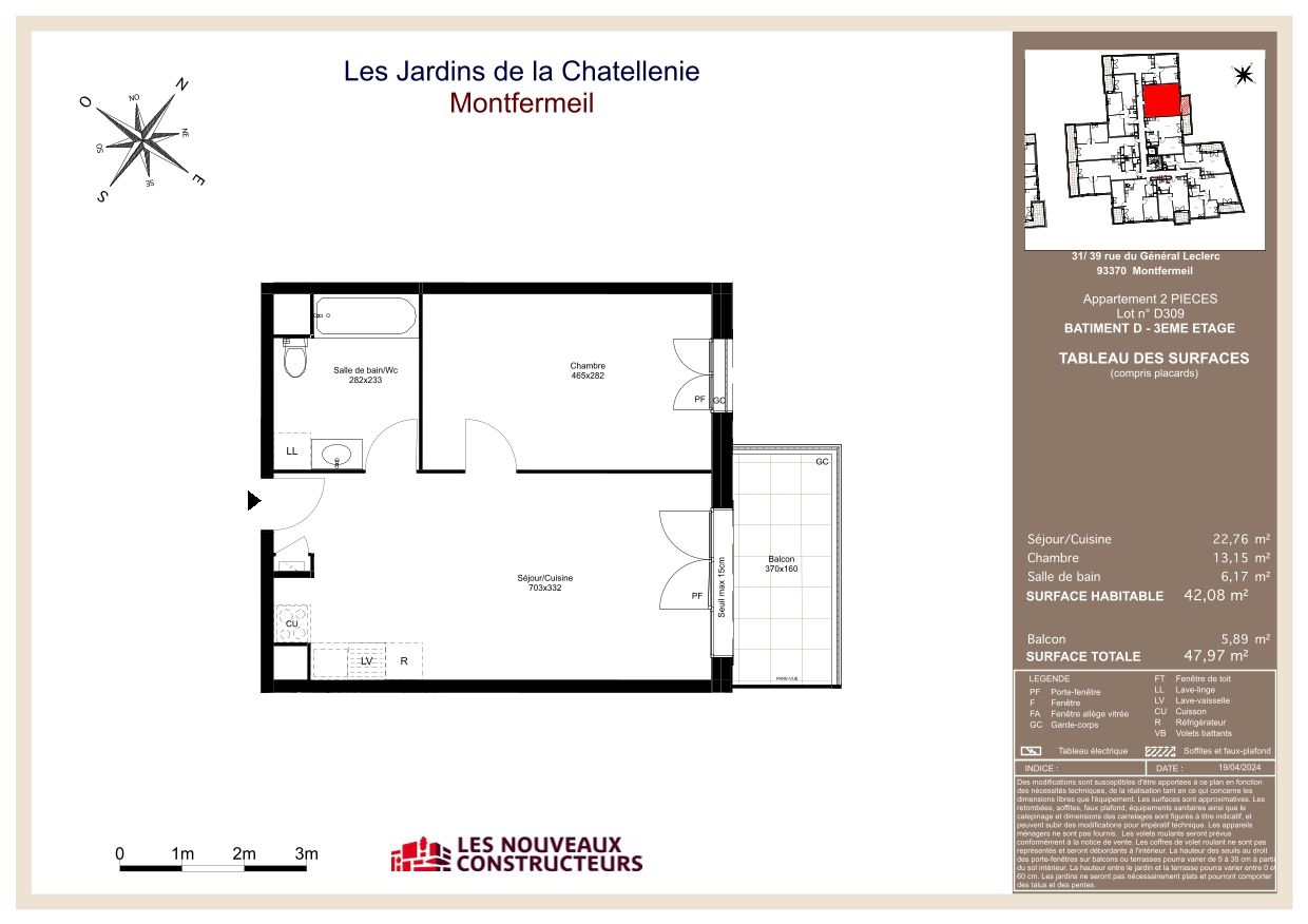 program image