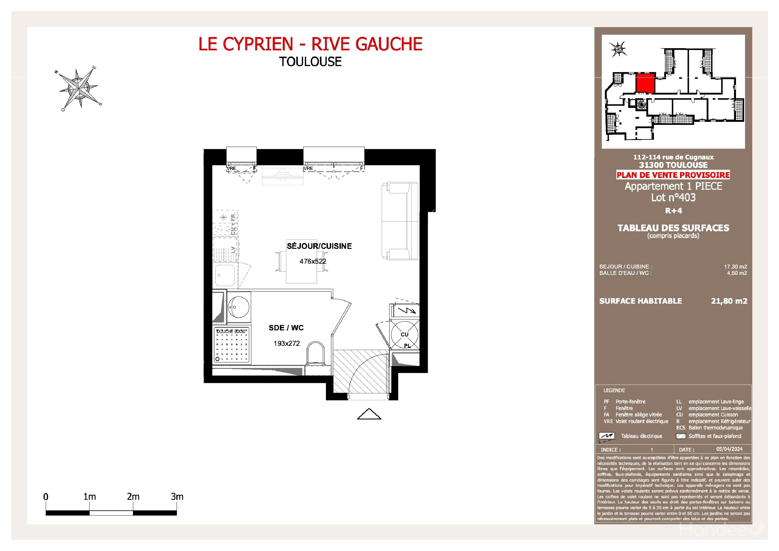 program image