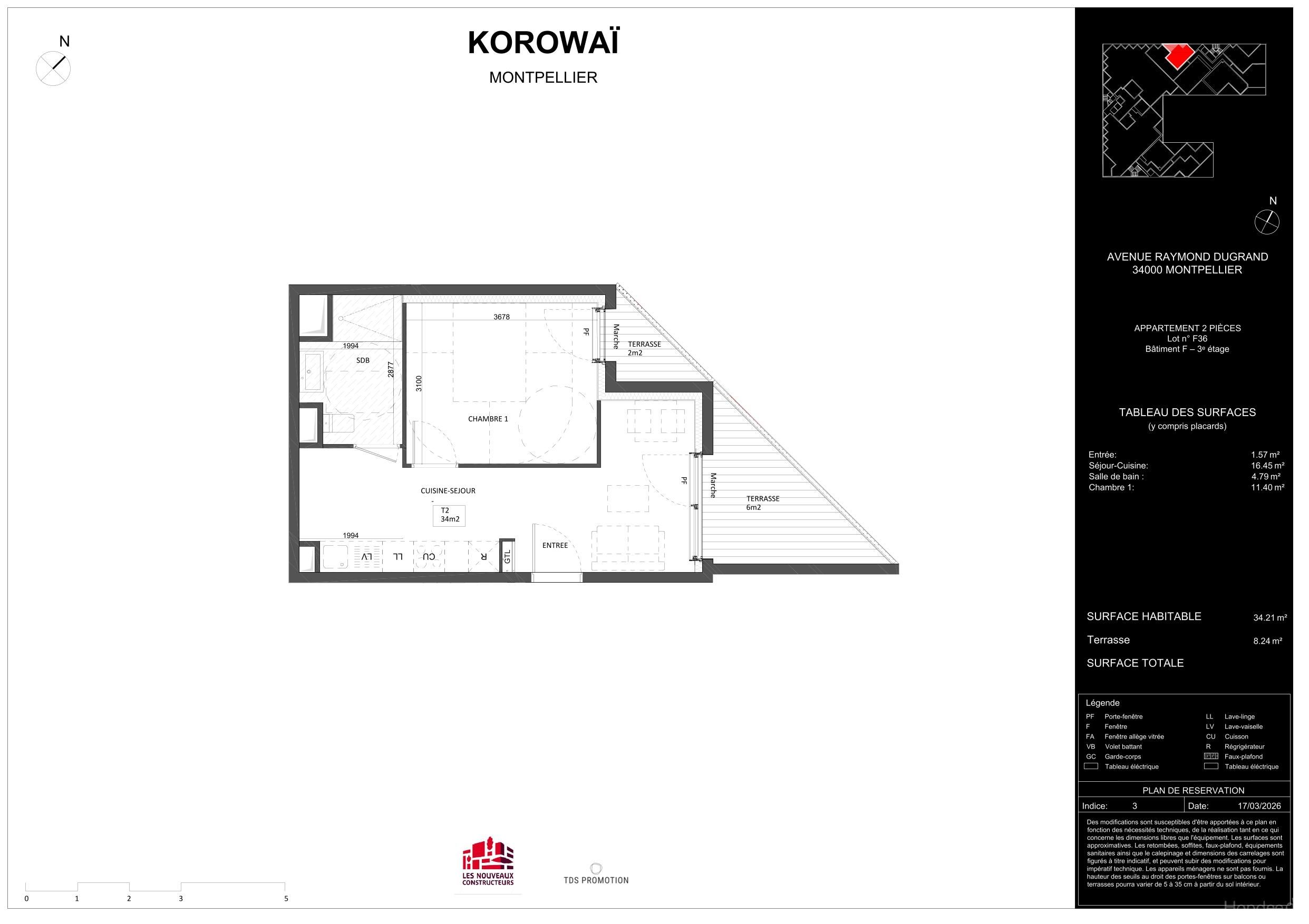 program image