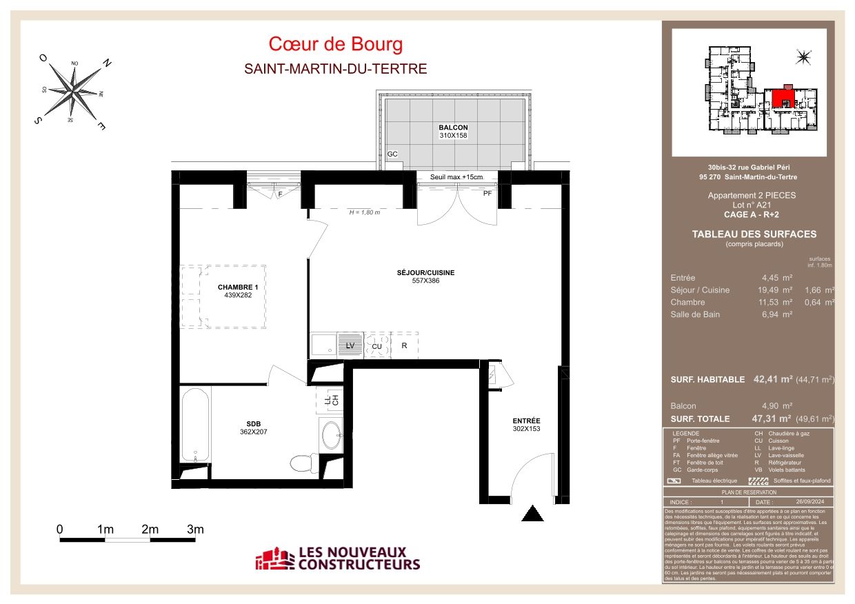 program image