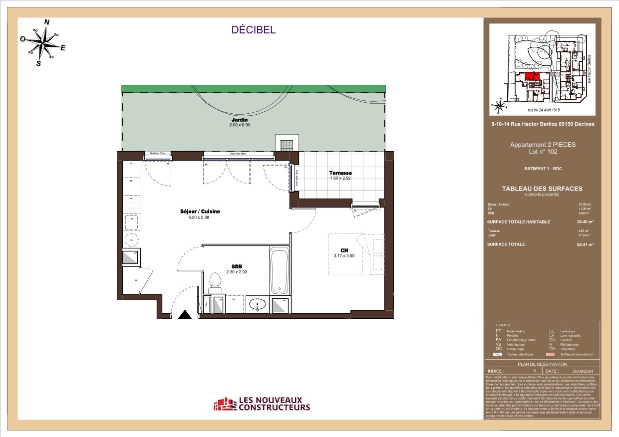 program image