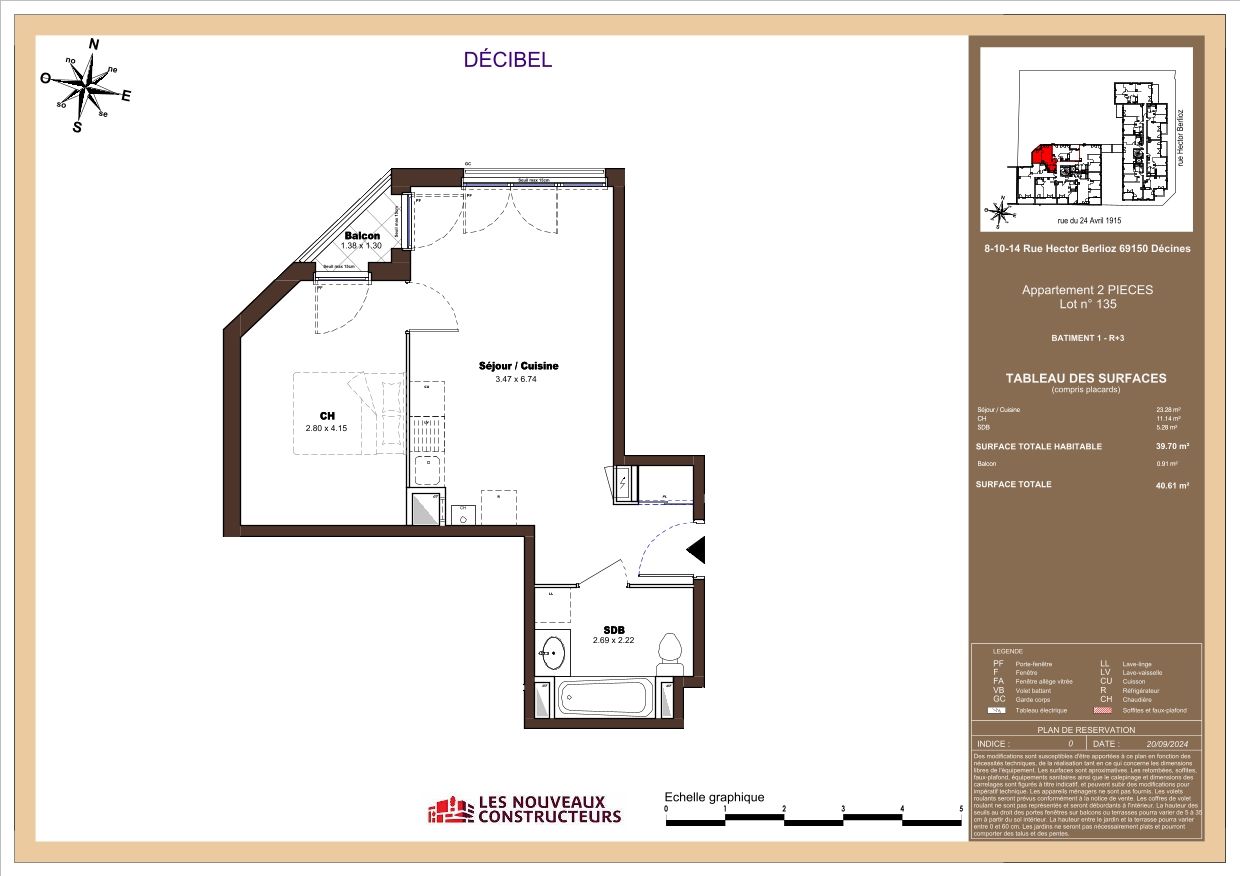 program image