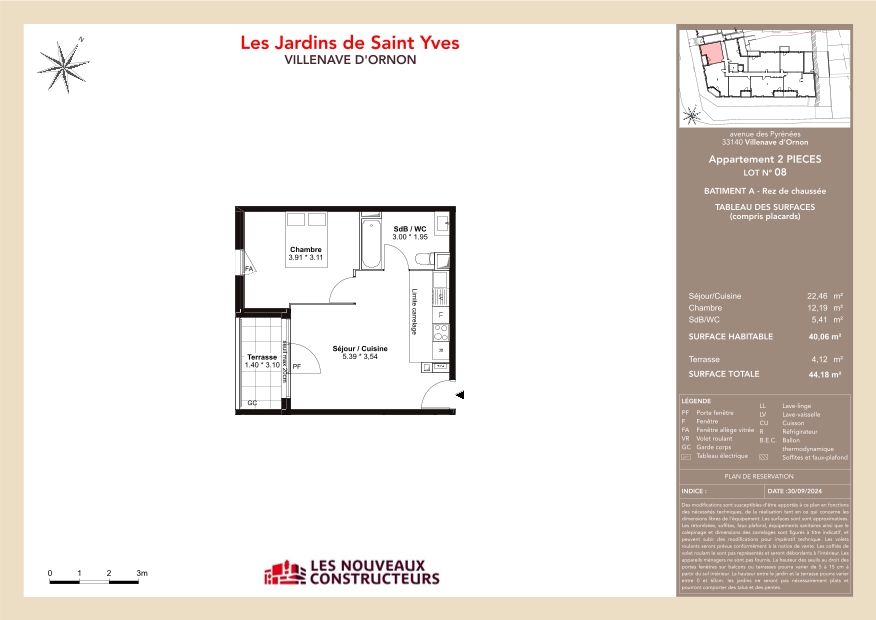 program image