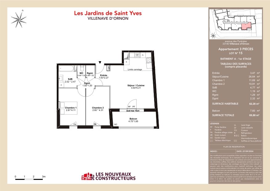 program image