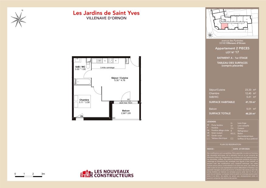 program image
