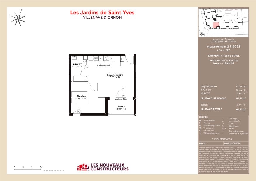 program image