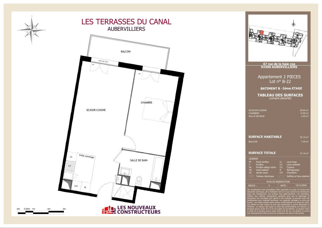 program image