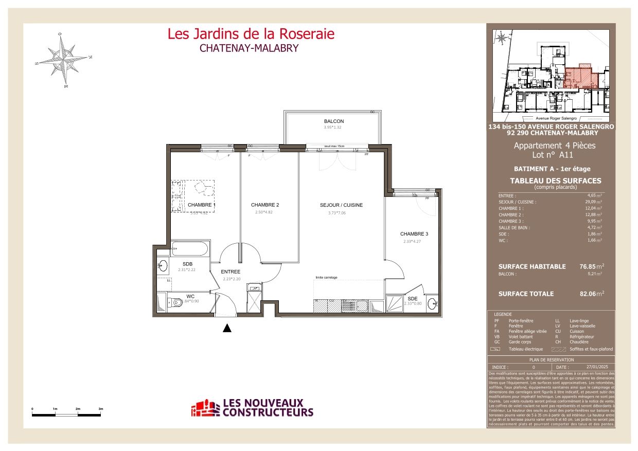 program image