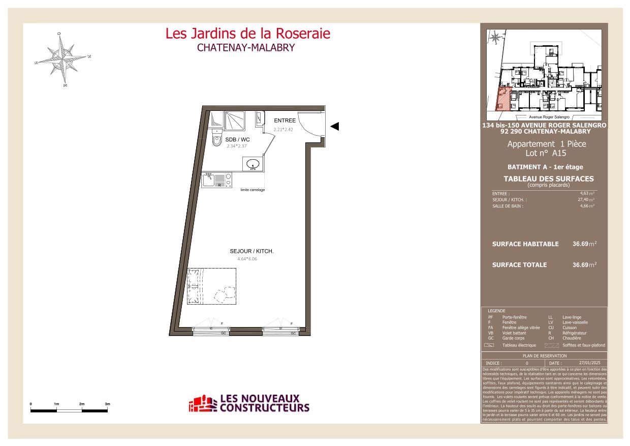 program image