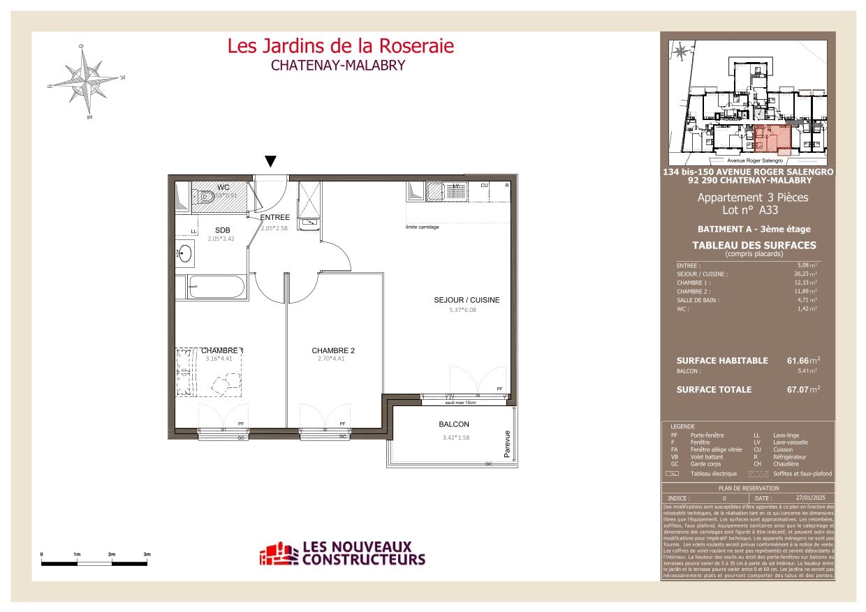 program image