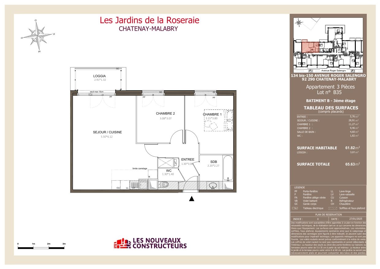 program image