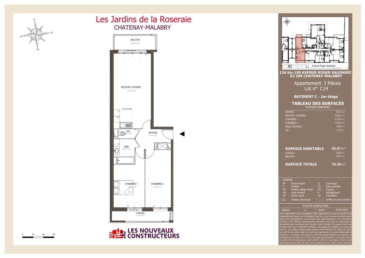 program image