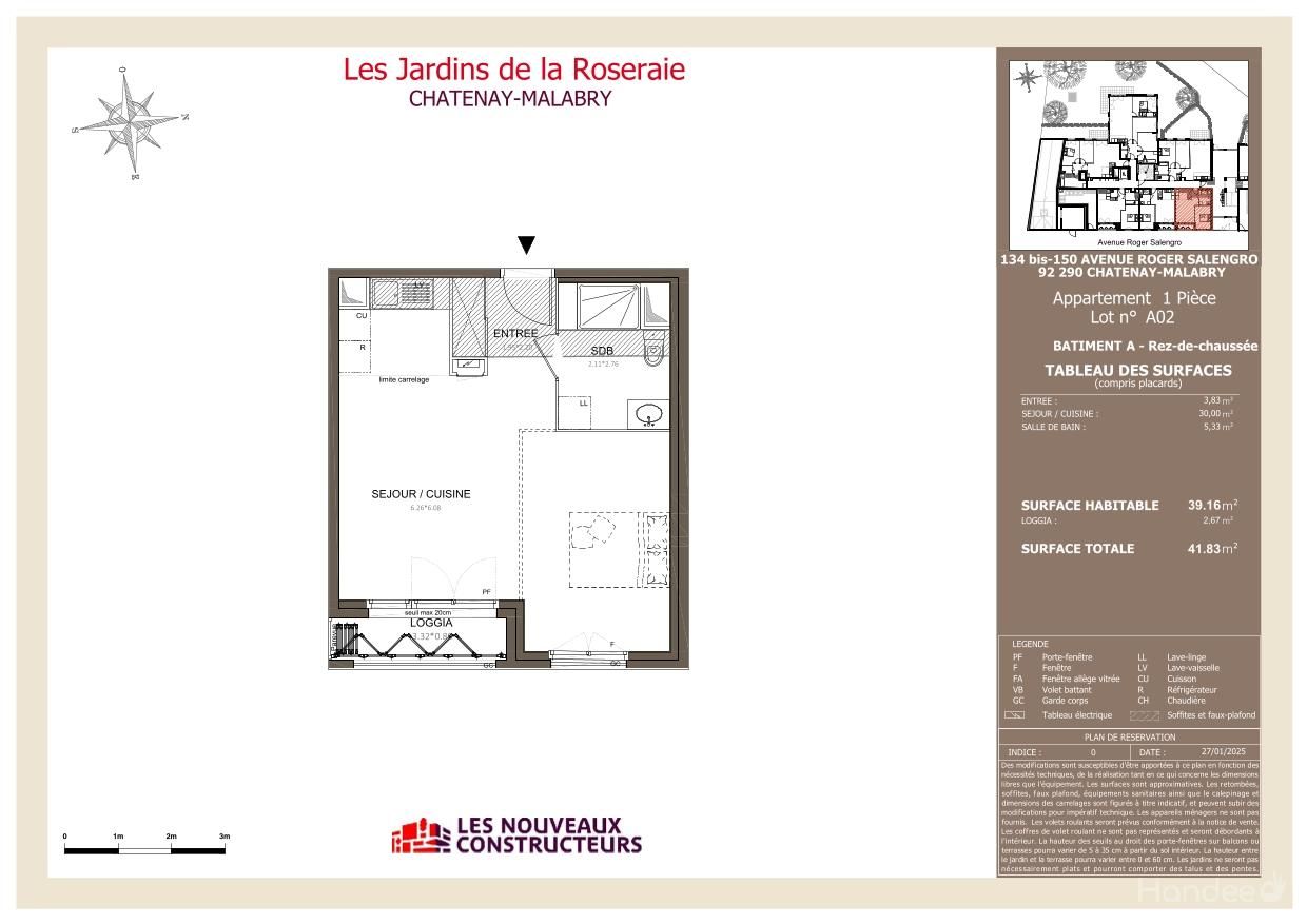 program image