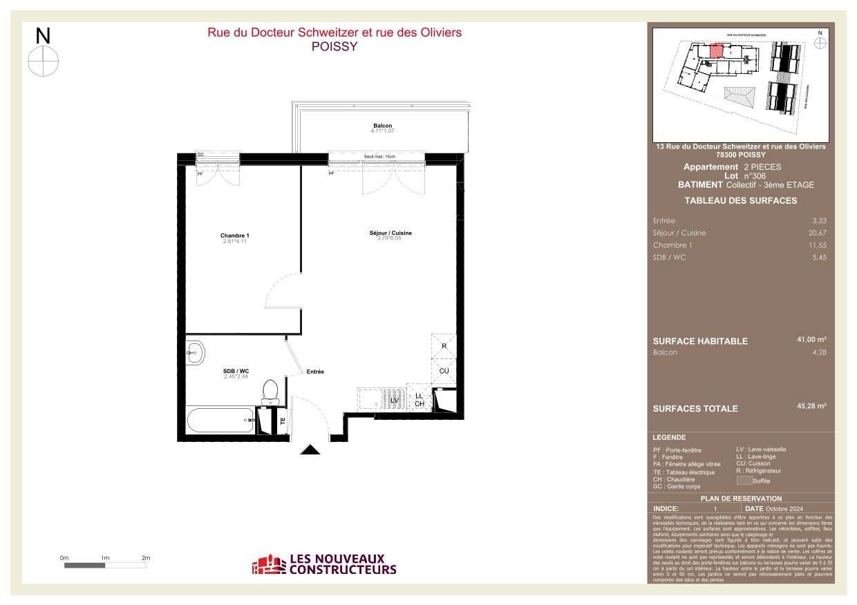 program image