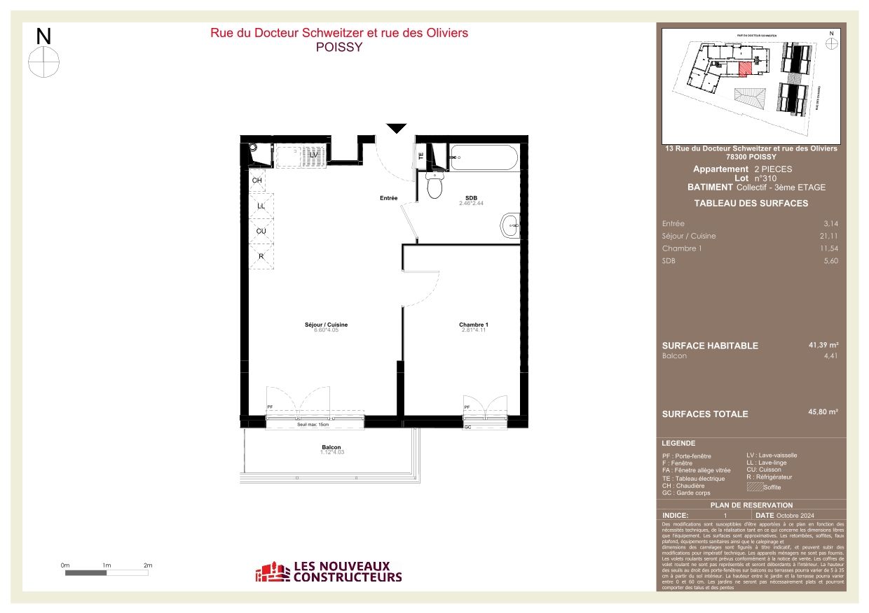 program image