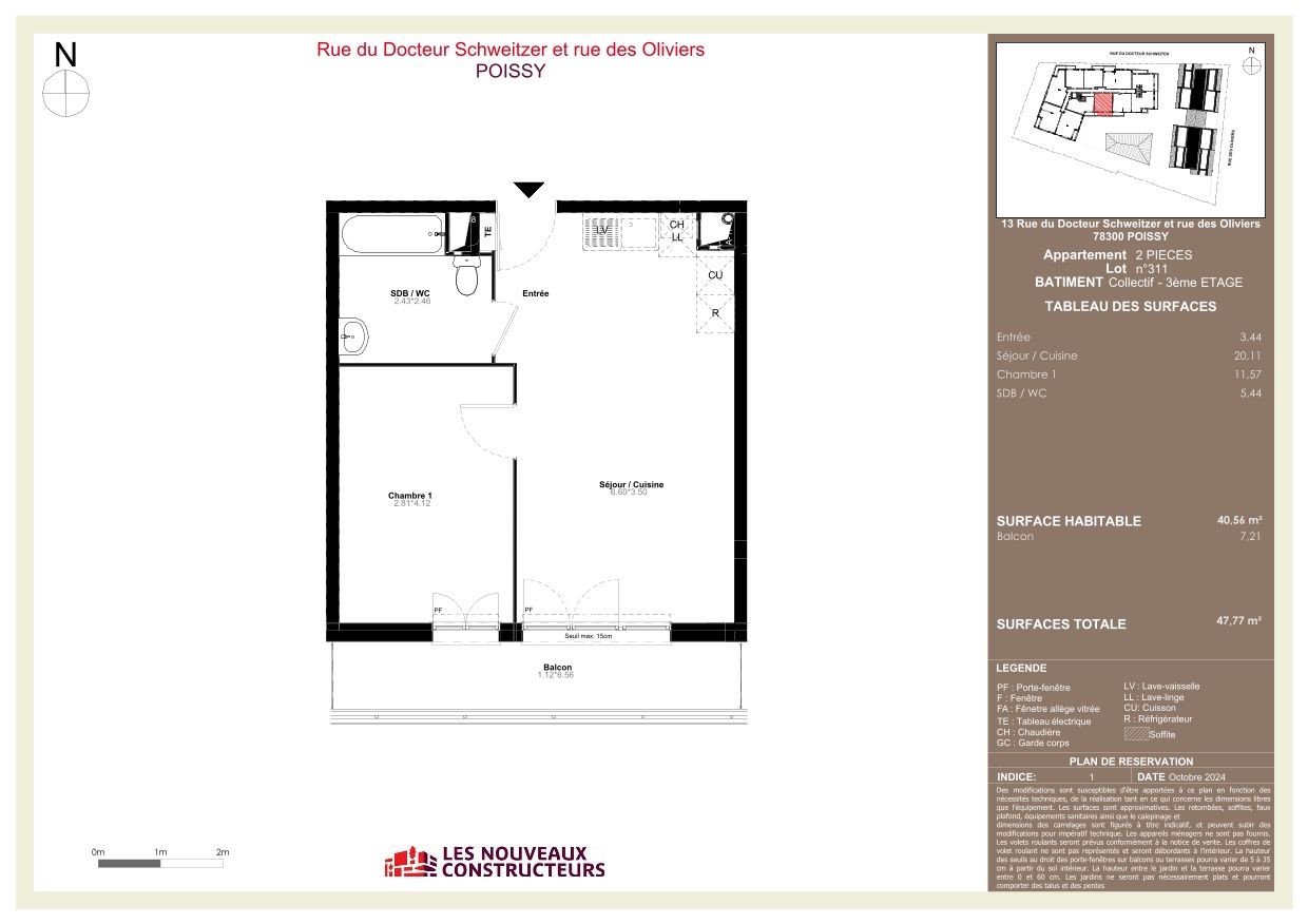 program image